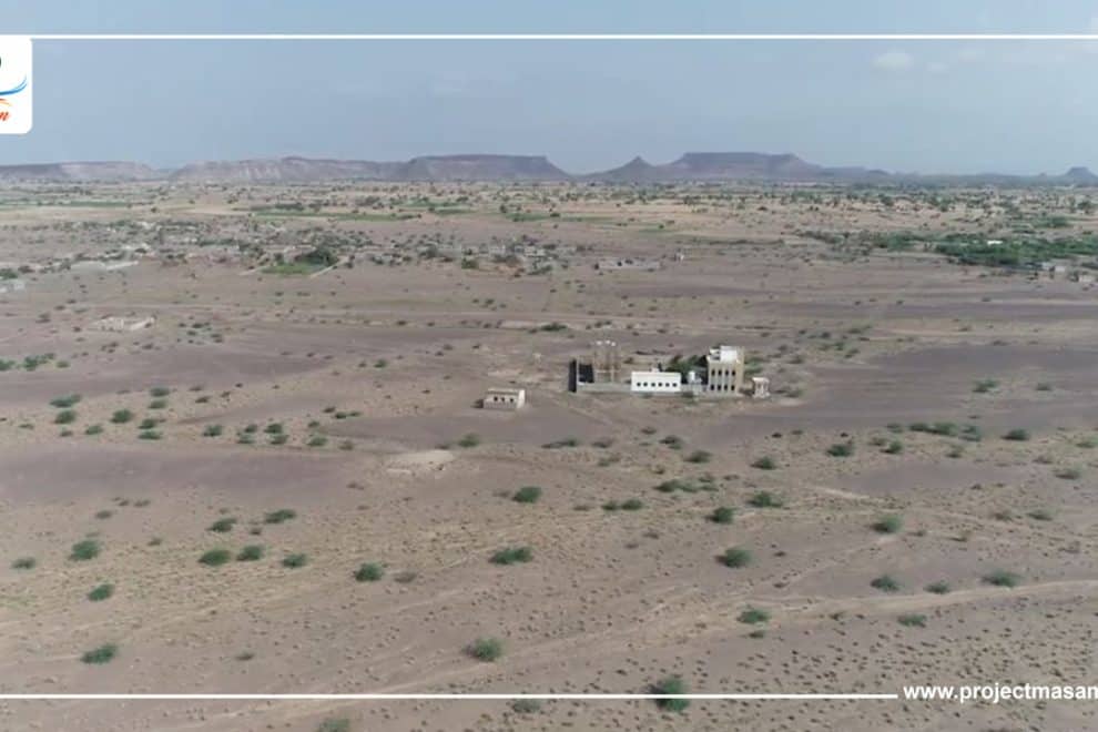 مدرسة الأمل