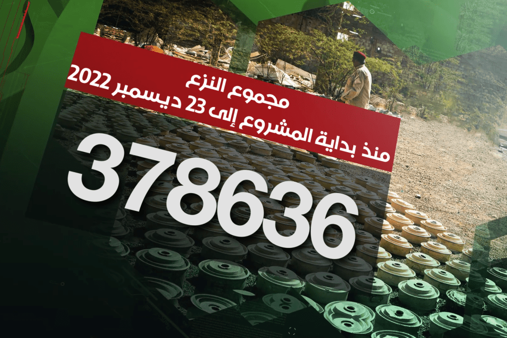 Report AR 0 00 30 24 1