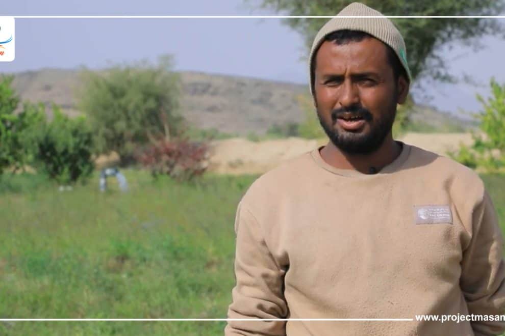 WhatsApp Image 2022 12 06 at 10.47.21 PM