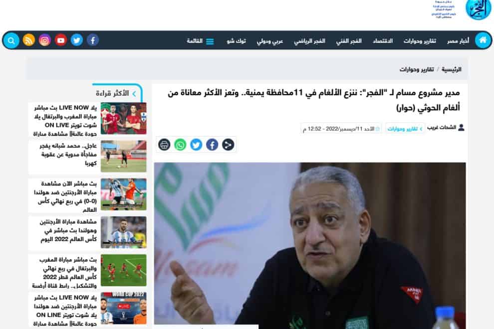 WhatsApp Image 2022 12 11 at 5.33.39 PM