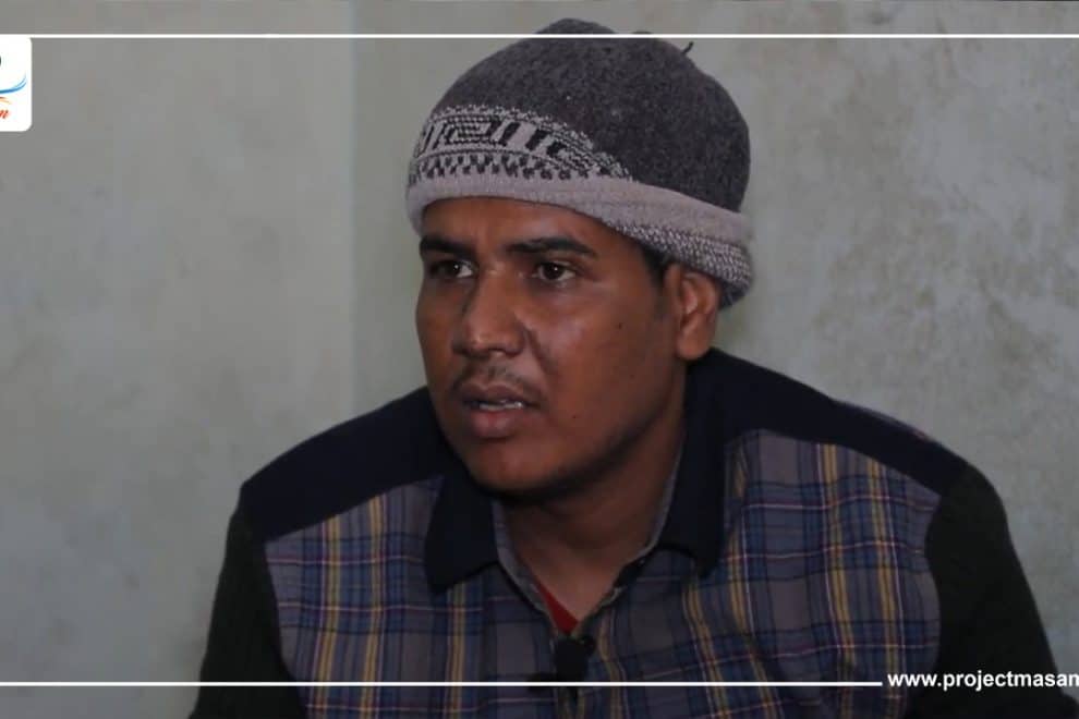 WhatsApp Image 2022 12 18 at 12.52.57 AM