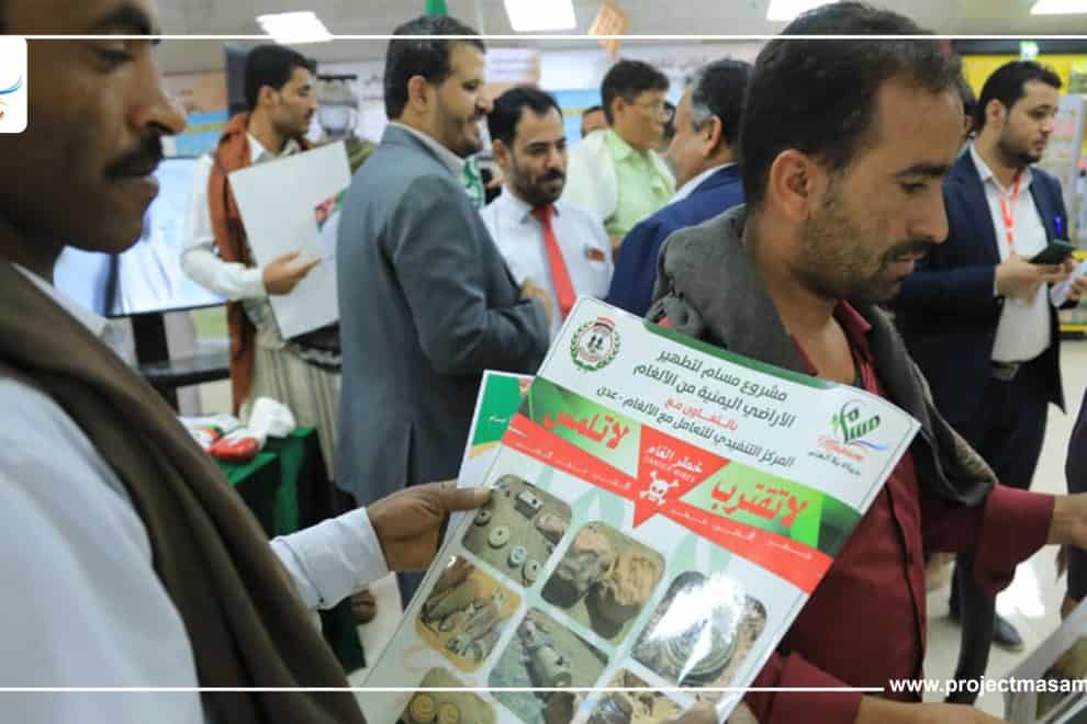 WhatsApp Image 2022 12 27 at 20.27.58