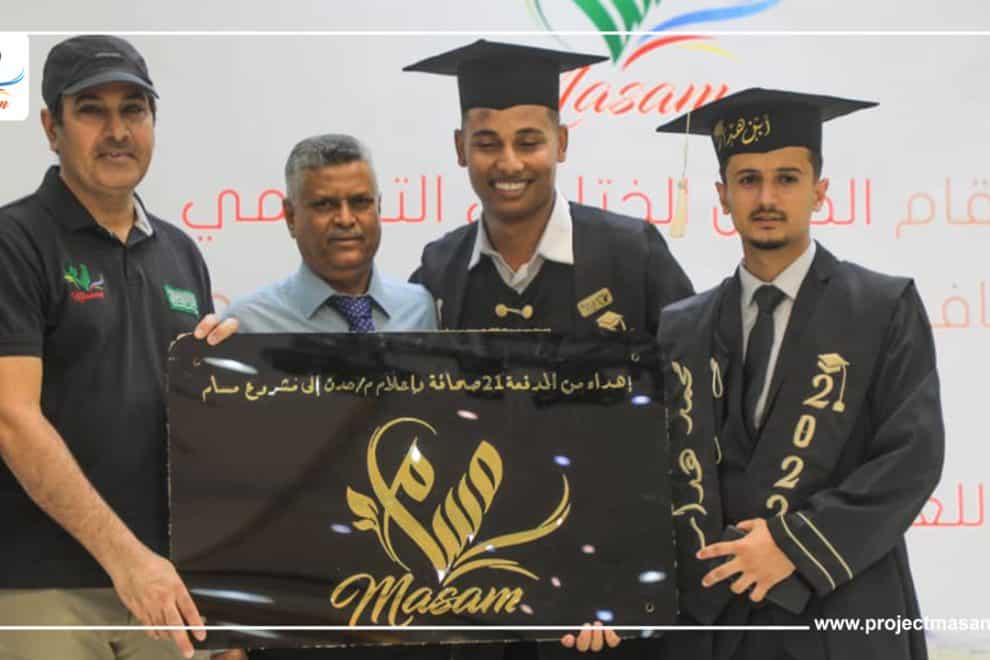 WhatsApp Image 2022 12 31 at 8.57.29 PM