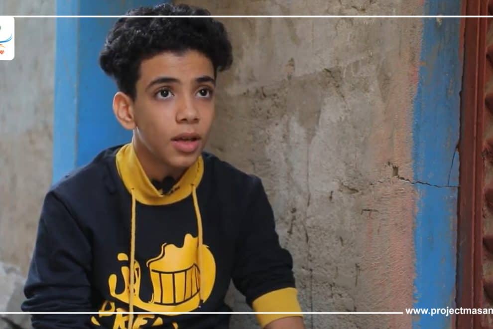 الطفل محمد ياسين