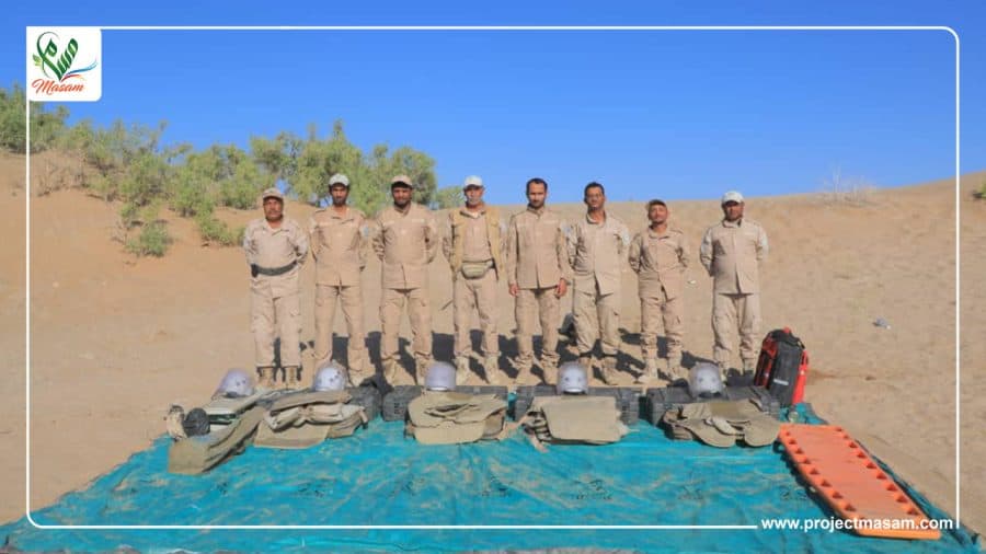 الفريق 2 مسام