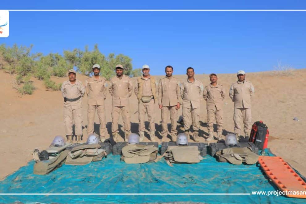 الفريق 2 مسام