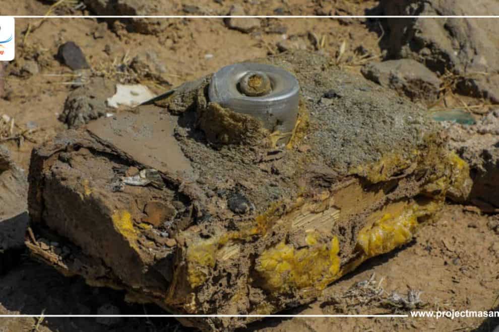 الفريق 22 مسام ينزع عبوة ناسفة وقذيفة غير منفجرة من مدرسة الشعب عكاد