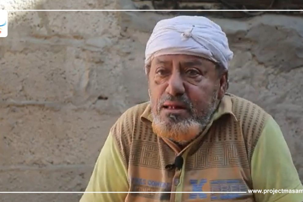 WhatsApp Image 2023 01 03 at 10.03.12 PM