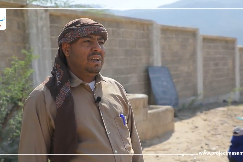 WhatsApp Image 2023 01 11 at 11.12.10 AM