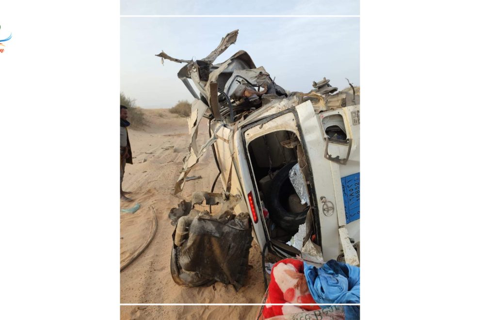 WhatsApp Image 2023 01 14 at 5.21.46 PM