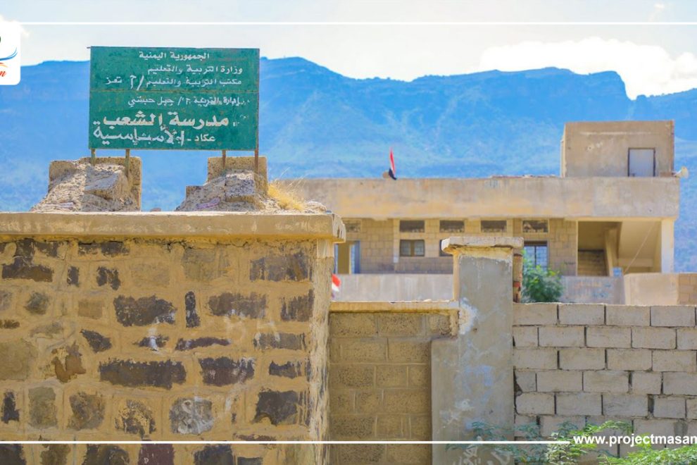 WhatsApp Image 2023 01 23 at 3.02.00 PM