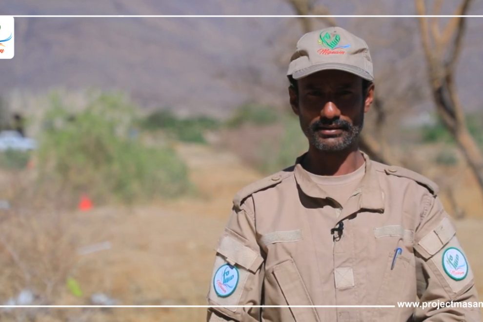 WhatsApp Image 2023 01 28 at 11.00.34 AM