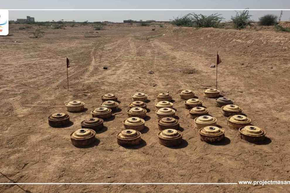 مقتل طفلين وإصابة اخر بانفجار لغم حوثي