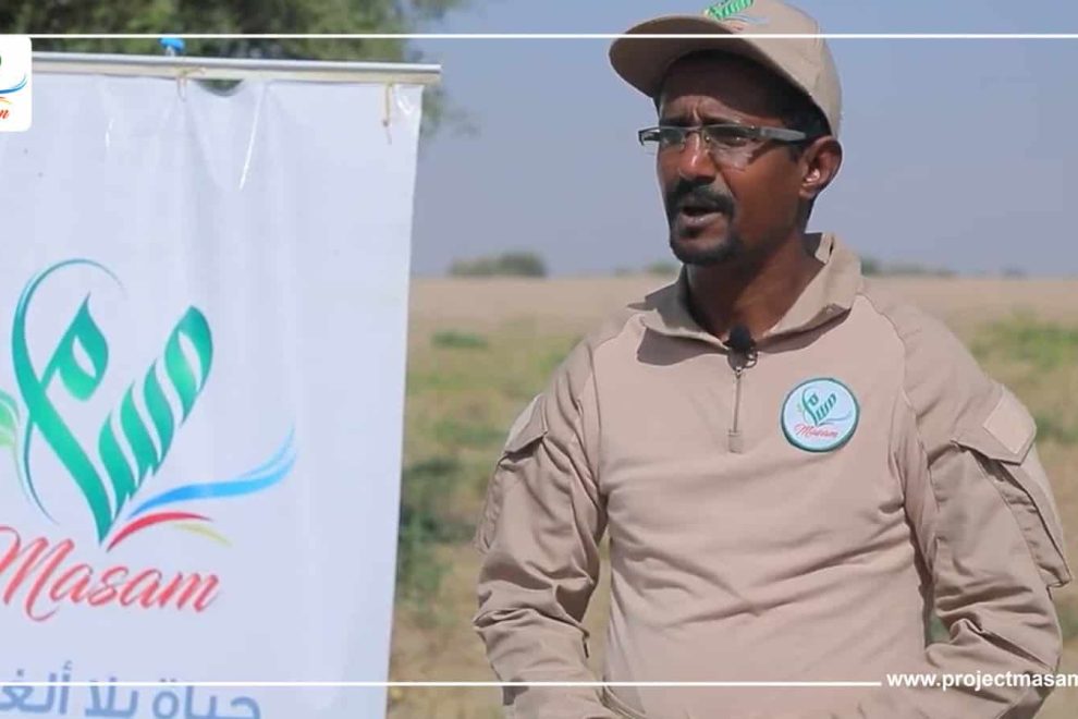 أفاد المهندس أيمن صالح، قائد الفريق 25 مسام، أن بناء قواعد طاقات محلية لمكافحة الألغام مستقبلاً في اليمن