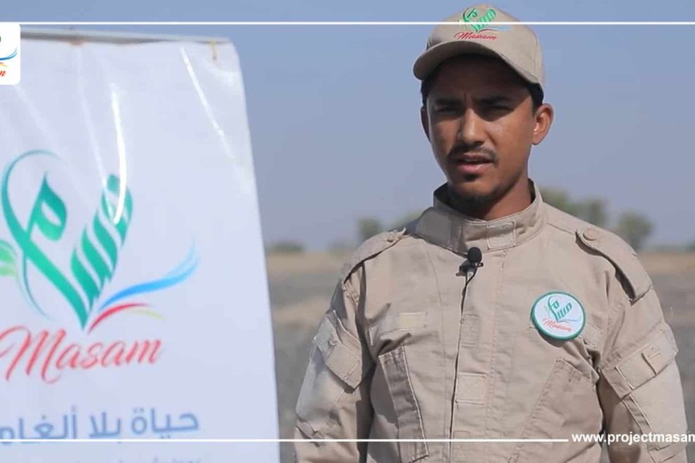 بين المهندس سامي سعيد، قائد الفريق 26 مسام، أن فريقه عمل في المديريات المحررة في محافظة الحديدة