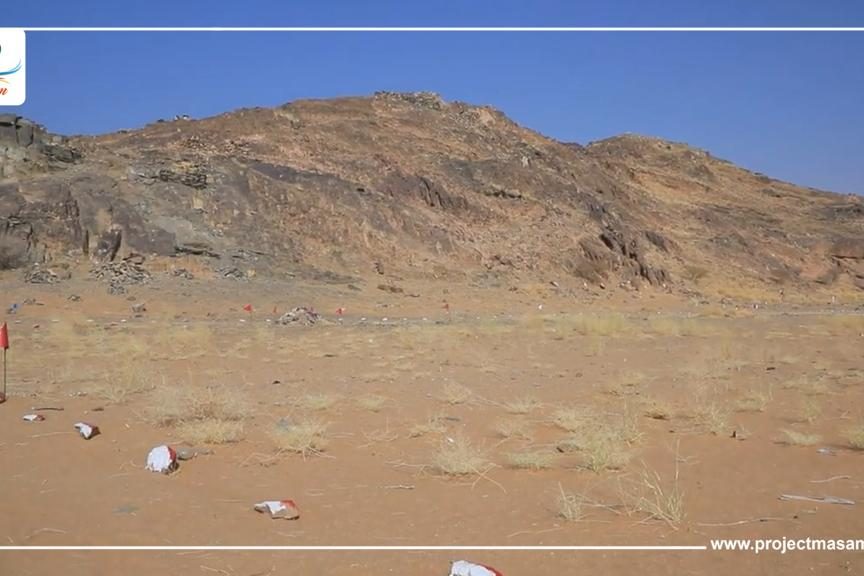 WhatsApp Image 2023 03 08 at 1.03.00 AM