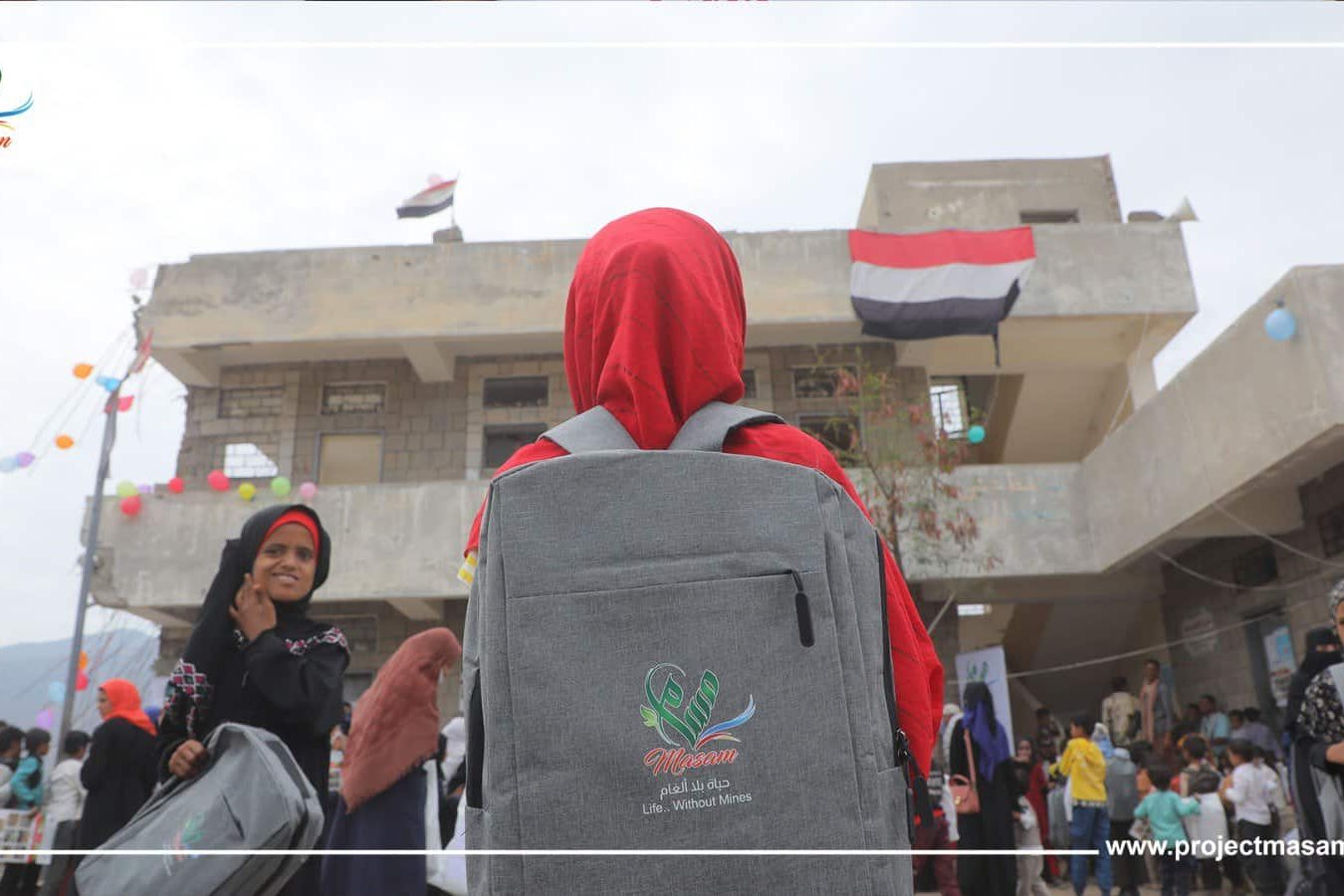 مسام.. إنجازات بلون الحياة