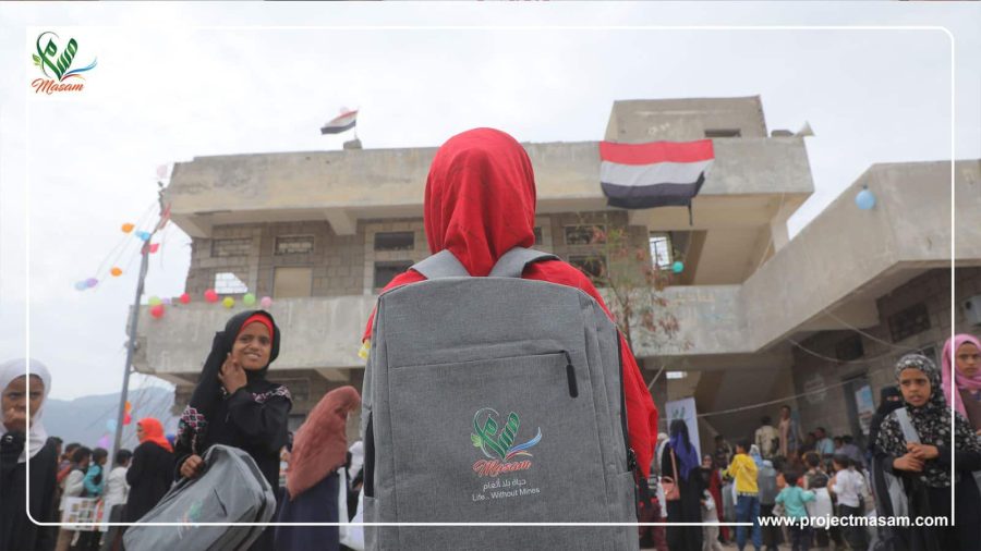 مسام.. إنجازات بلون الحياة مسام.. إنجازات بلون الحياة