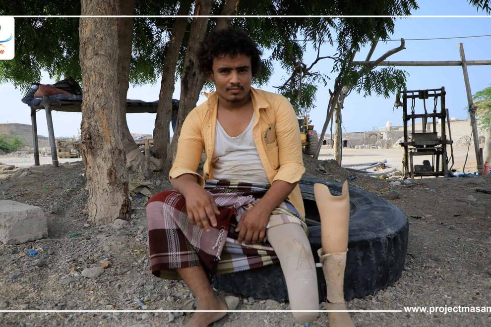 جرائم الألغام في اليمن