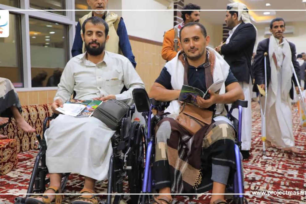 مأدبة إفطار جماعي لضحايا الألغام في محافظة مأرب