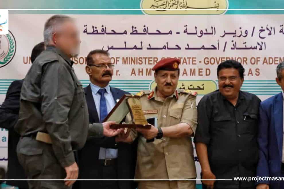 WhatsApp Image 2023 04 08 at 15.42.22