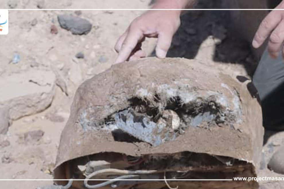 WhatsApp Image 2023 04 08 at 15.47.27