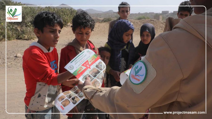 صور توعوية