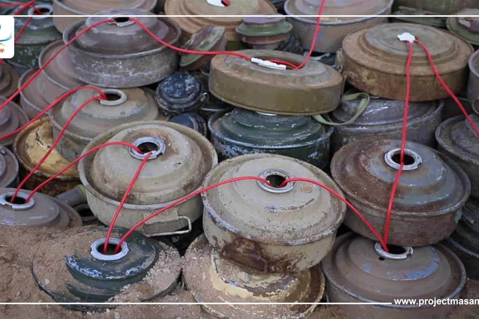 مشروع مسام.. نزع 3059 لغماً وذخيرة غير منفجرة وعبوة ناسفة خلال شهر أبريل 2023