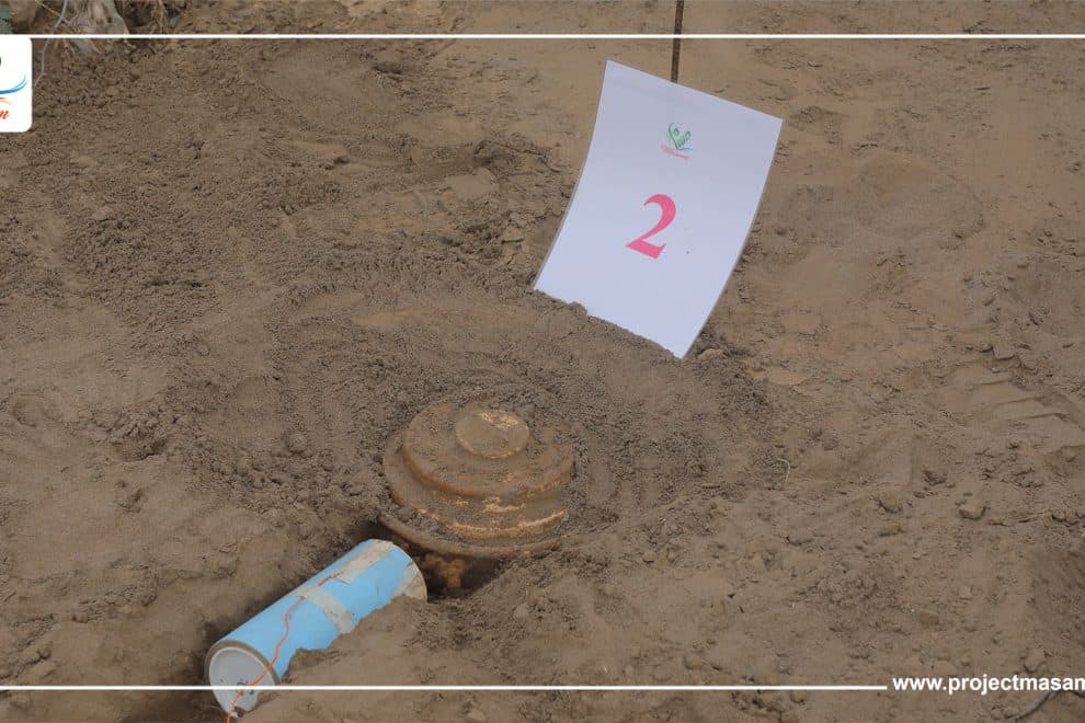 مسام ينفذ عملية أحراق بتقنية "تيجيت"