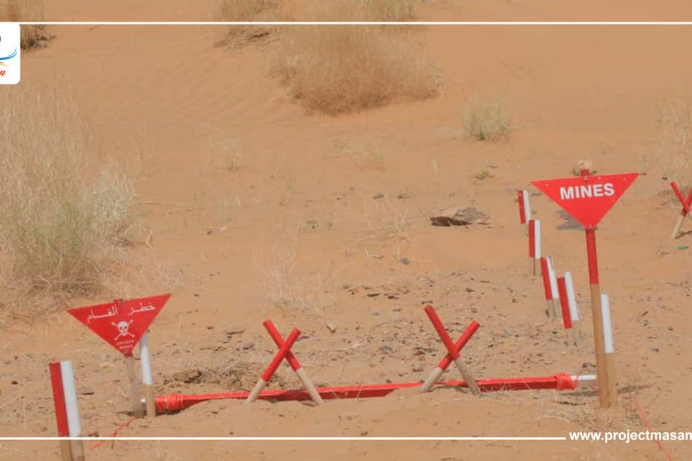 مقتل مواطن وإصابة آخر بانفجار لغم جنوب الحديدة