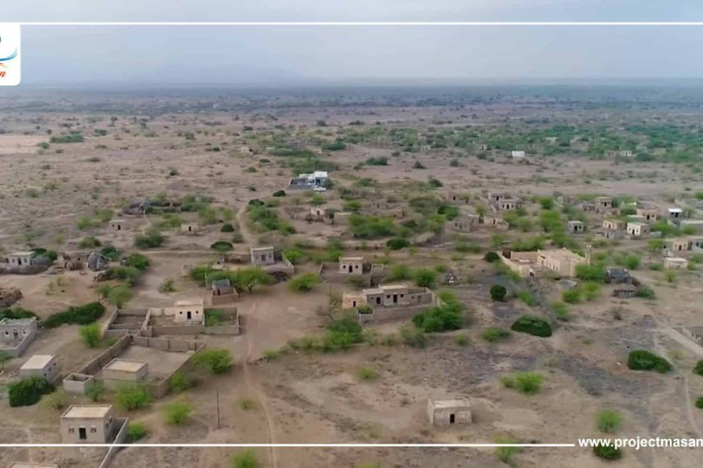 WhatsApp Image 2023 05 14 at 10.08.49 AM 1