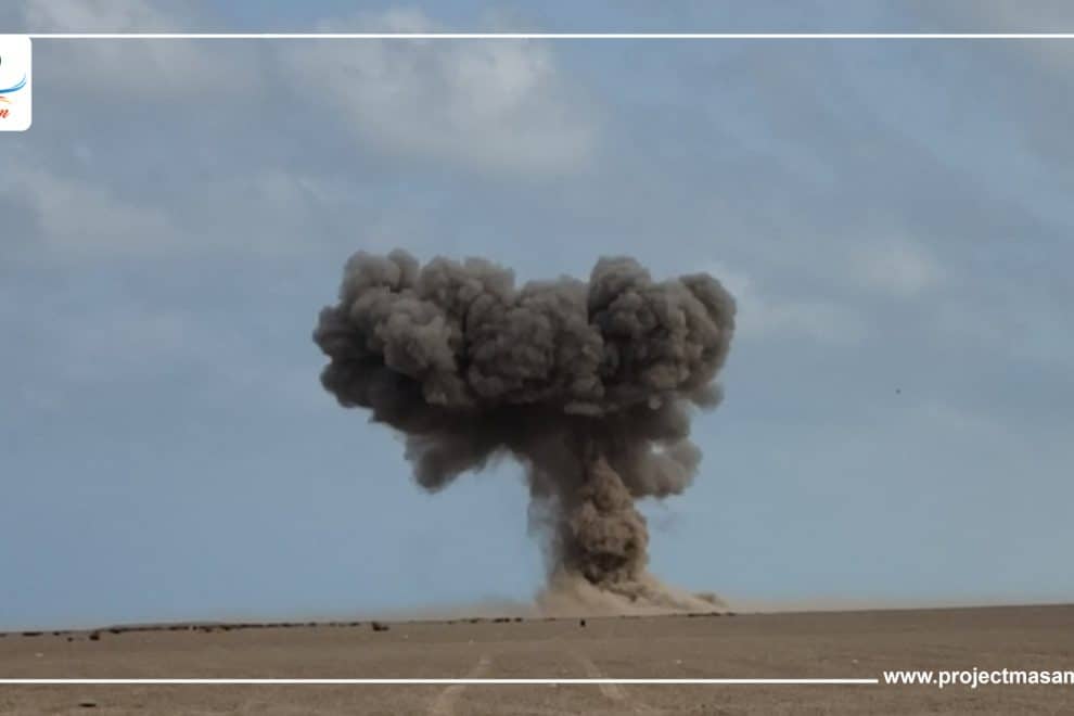 نفذ مشروع مسام لتطهير الأراضي اليمنية من الألغام عملية إتلاف وتفجير ل- 1878 لغم وعبوة ناسفة مرتجلة وقذيفة غير منفجرة في باب المندب، بمحافظة تعز.