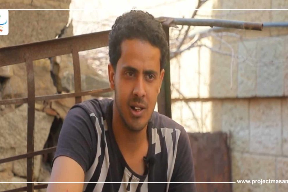 خالد أحمد: الألغام في اليمن معاول هدم للأحلام و أوتاد تشدنا للعجز