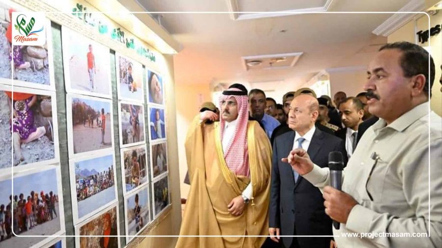 زيارة السفير لمقر مسام