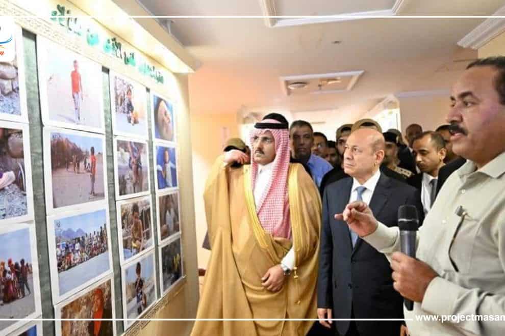 زيارة السفير لمقر مسام