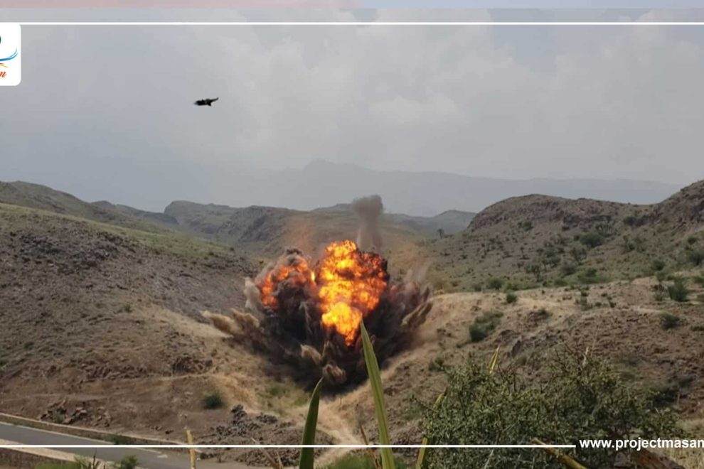 مسام يتلف 1519 لغماً وعبوة ناسفة في جبل حبشي