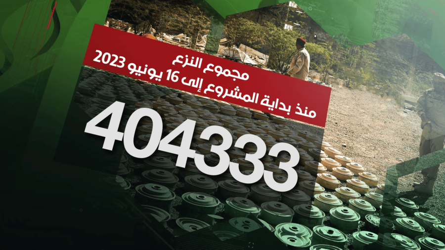Report_AR (0-00-30-24)