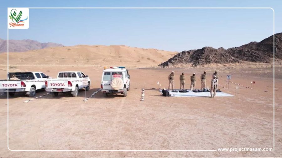 الفريق 6 مسام يوزع جهود بين نزع الألغام والتوعية بخطورتهاالفريق 6 مسام يوزع جهود بين نزع الألغام والتوعية بخطورتها الفريق 9 مسام يوزع جهوده بين نزع الألغام والتوعية بخطورتها