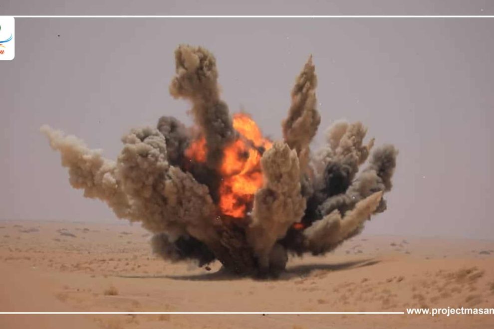 مسام يتلف 2500 لغما وقذيفة وعبوة ناسفة في مأرب