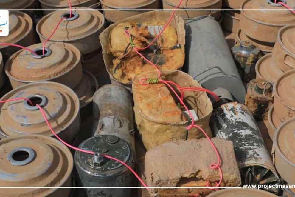 مسام ينزع 2068 لغماً وذخيرة غير منفجرة وعبوة ناسفة