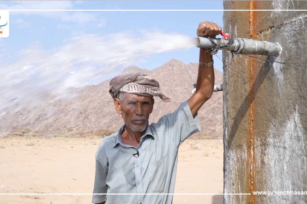 مسام.. إنجازات تنتصر للحياة