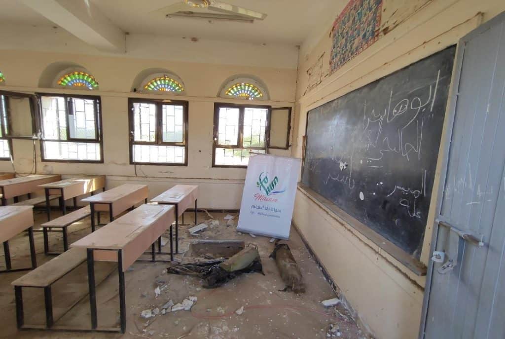 2- مدرسة الفاروق في قرية الحصب تعرضت لتدمير جزئي.