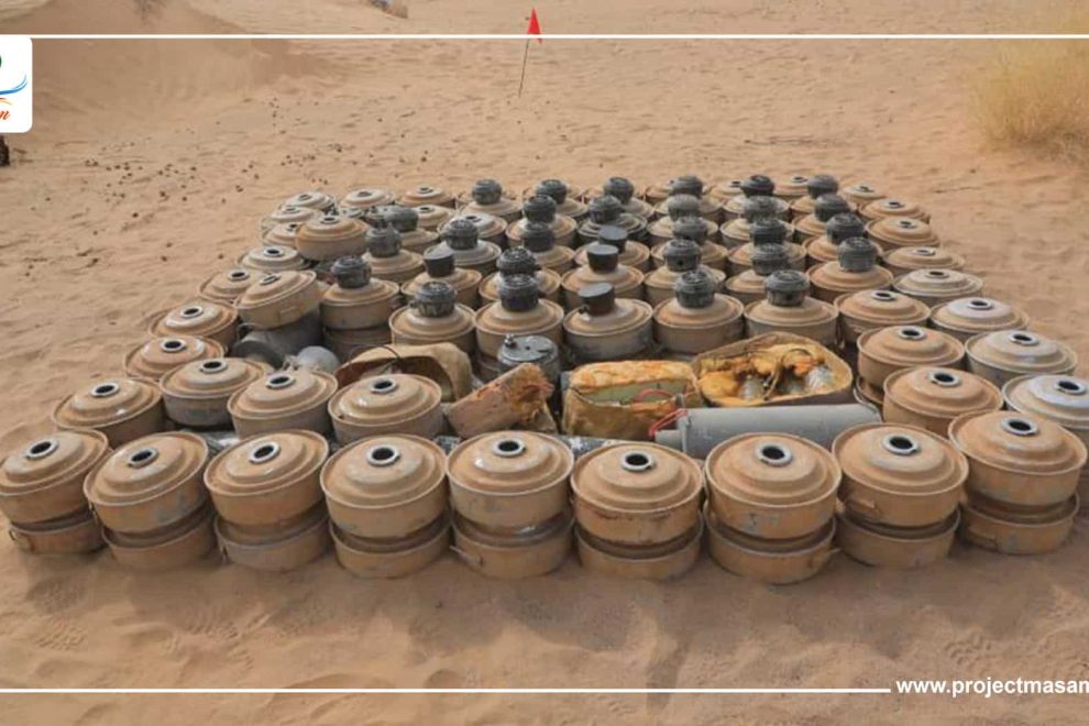 مسام ينزع 783 لغماً وذخيرة غير منفجرة وعبوة ناسفة