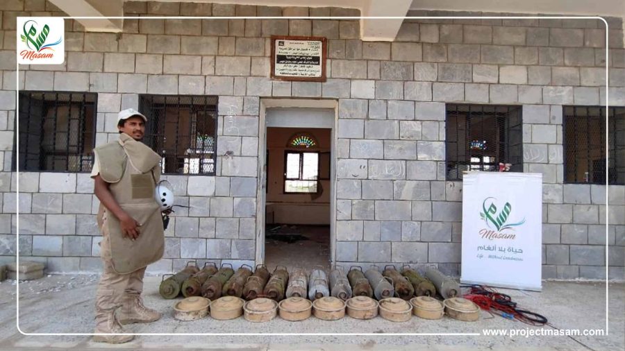 الفريق 26 مسام ينتهي من تطهير 13 مدرسة في الخوخة وحيس من الألغام الفريق 26 مسام ينتهي من تطهير 13 مدرسة في الخوخة وحيس من الألغام