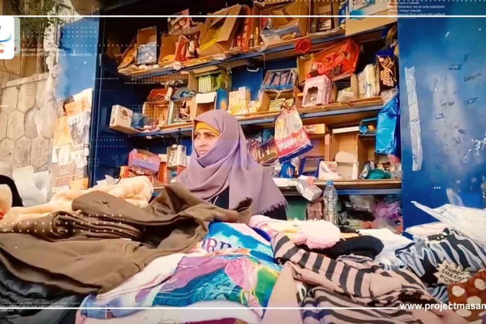 المرأة اليمنية