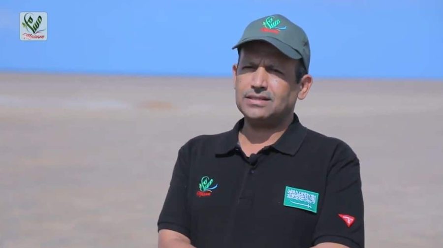 “يمن نظيف تماماً من الألغام” "يمن نظيف تماماً من الألغام"