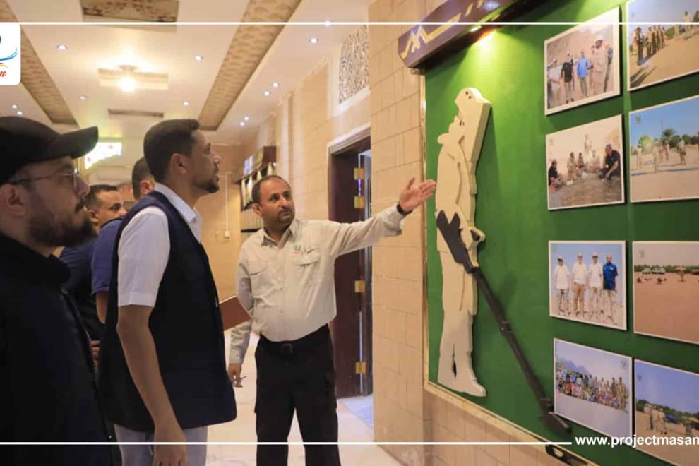 مركز الأطراف الصناعية في مأرب: جهود مسام ساهمت في تقليل عدد ضحايا الألغام