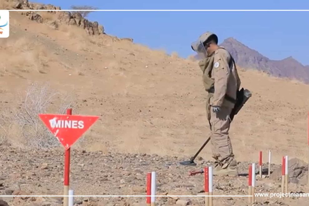 الفريق 9 "مسام".. جهود حثيثة لتأمين ثاني حقل للألغام الفردية في منطقة قرون الثعالب بعسيلان