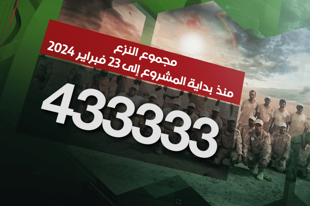 Report AR 0 00 30 241