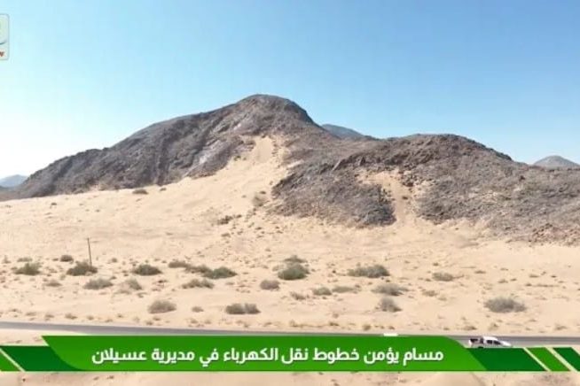 Screenshot 2024 02 11 005720